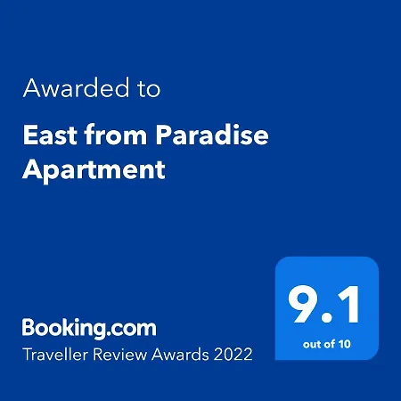 アパート East From Paradise ヴァルナ